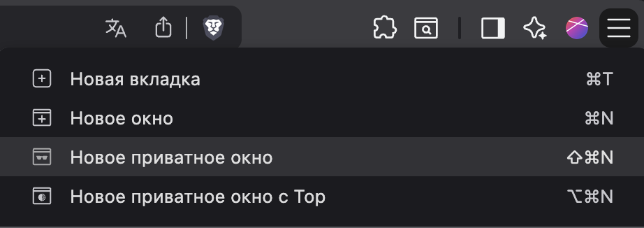 Скриншот шага